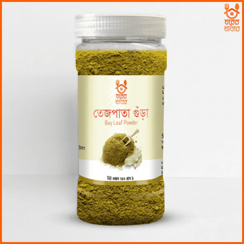 তেজপাতার গুঁড়া | Bay Leaf Powder